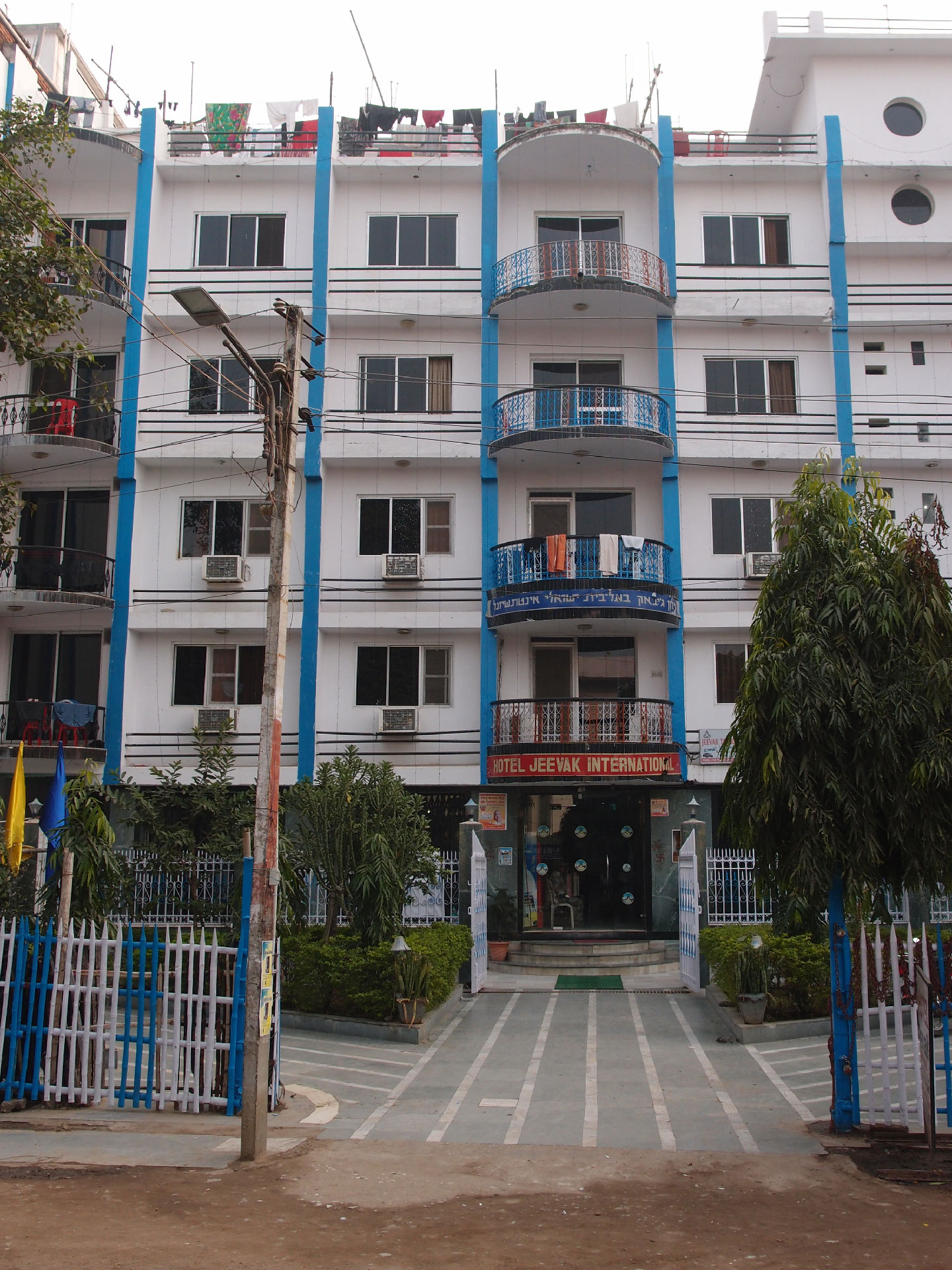 Bodhgaya 20. - 26. Dezember 2014