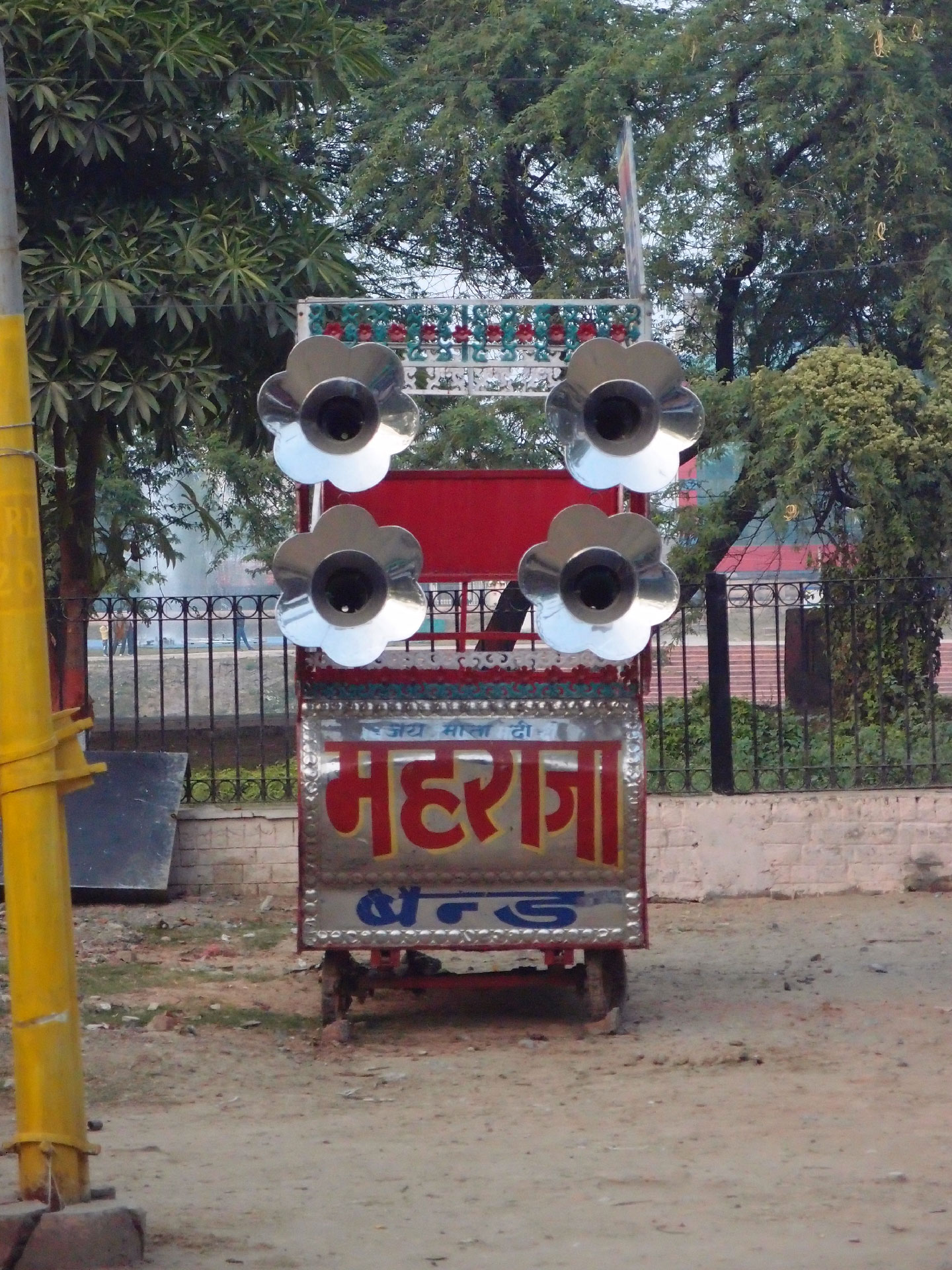 Bodhgaya 20. - 26. Dezember 2014