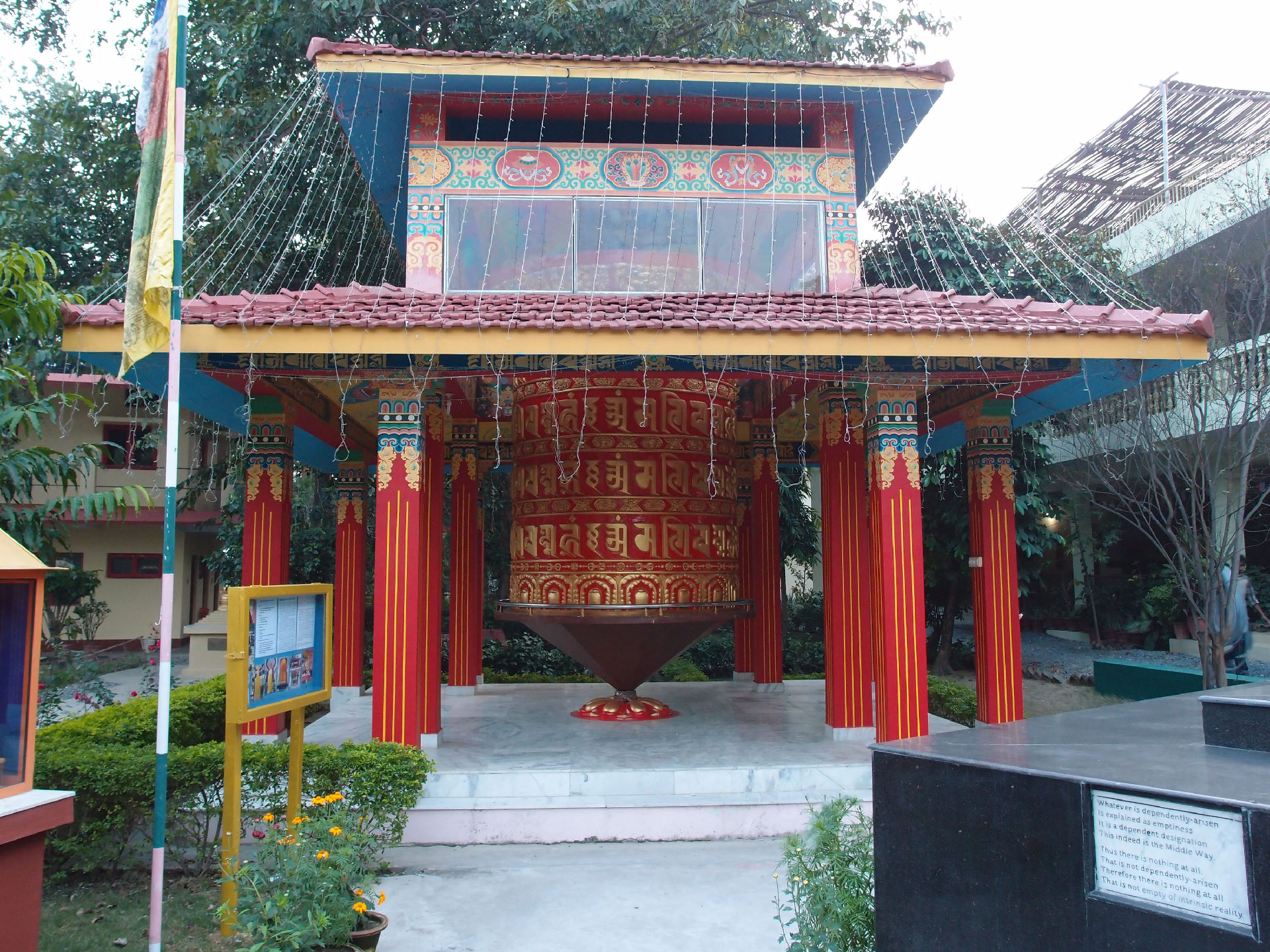 Bodhgaya 20. - 26. Dezember 2014