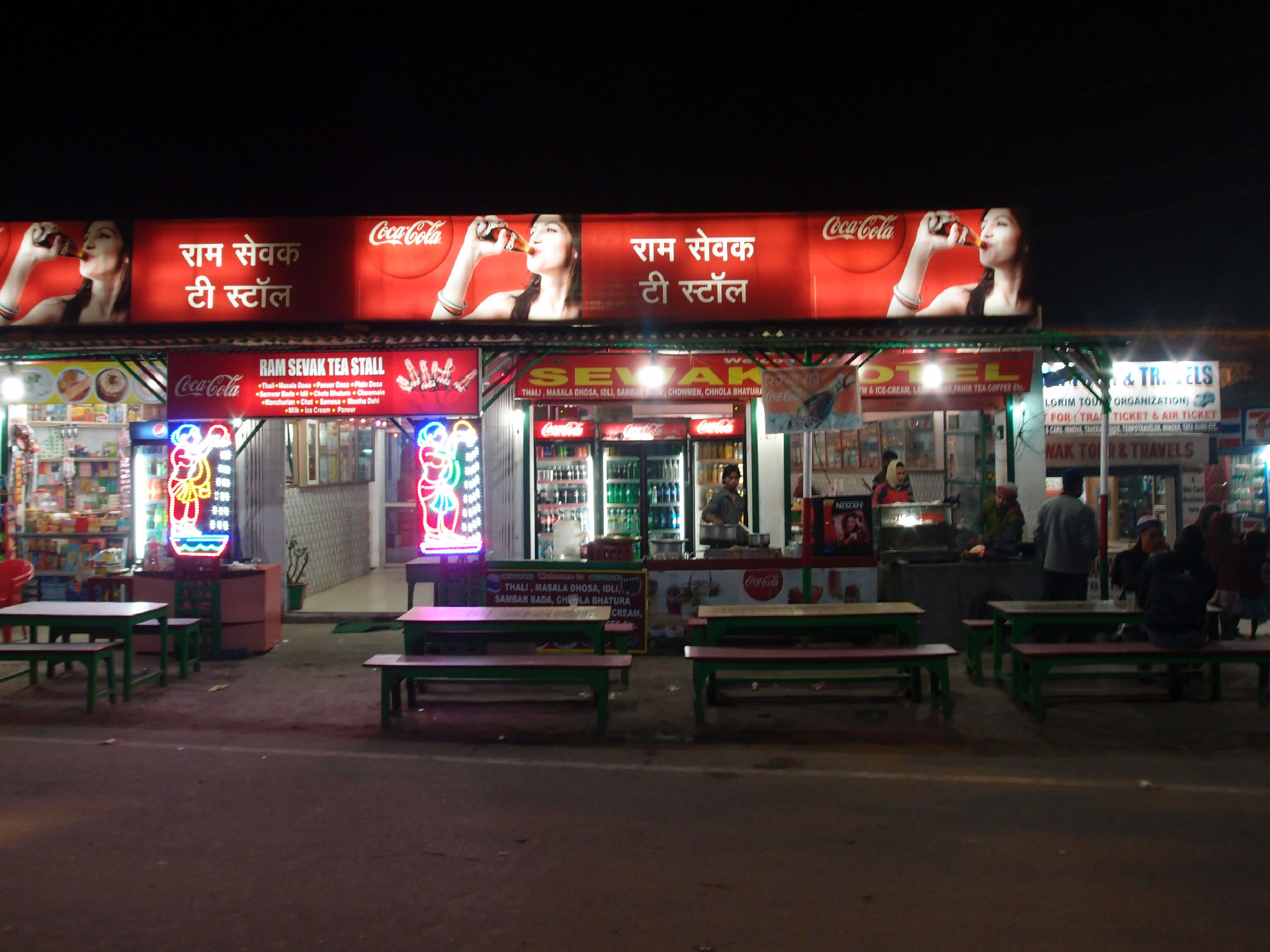 Bodhgaya 20. - 26. Dezember 2014