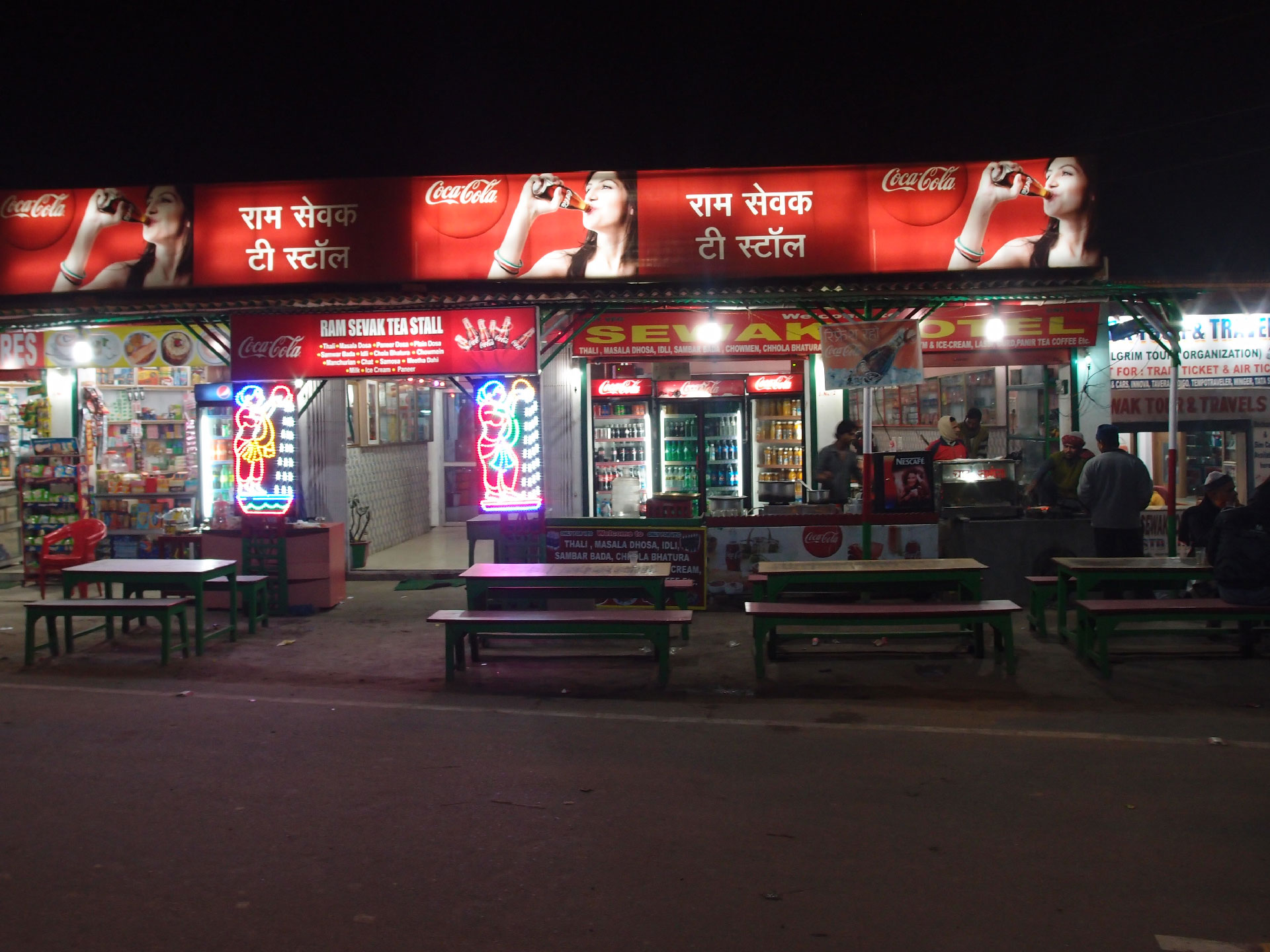 Bodhgaya 20. - 26. Dezember 2014