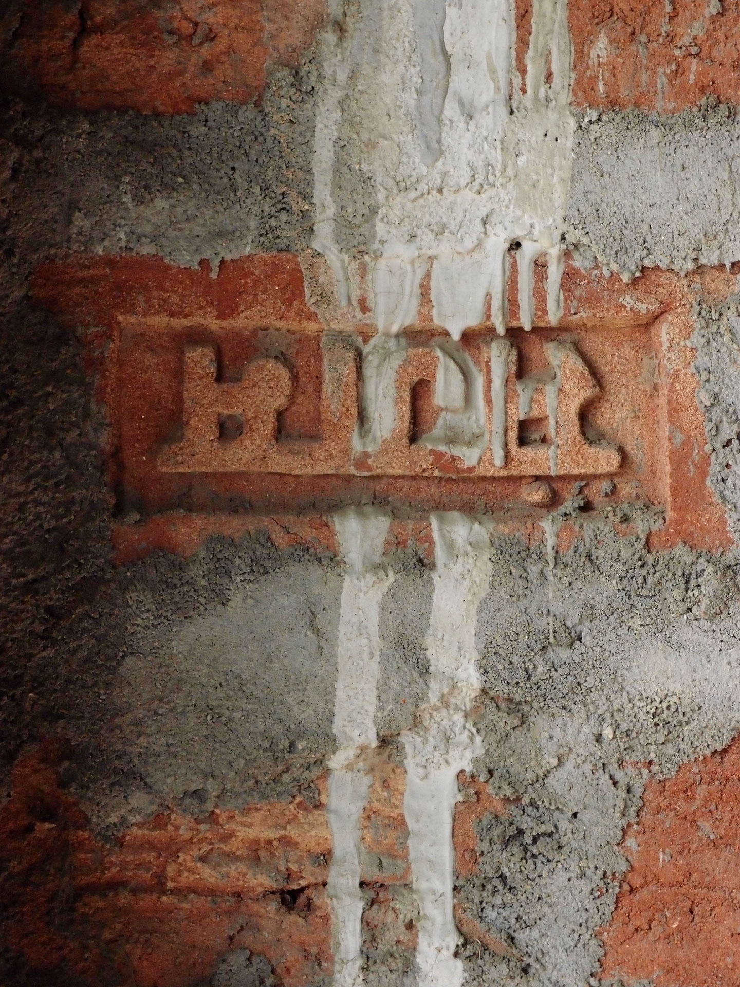 Bodhgaya 20. - 26. Dezember 2014