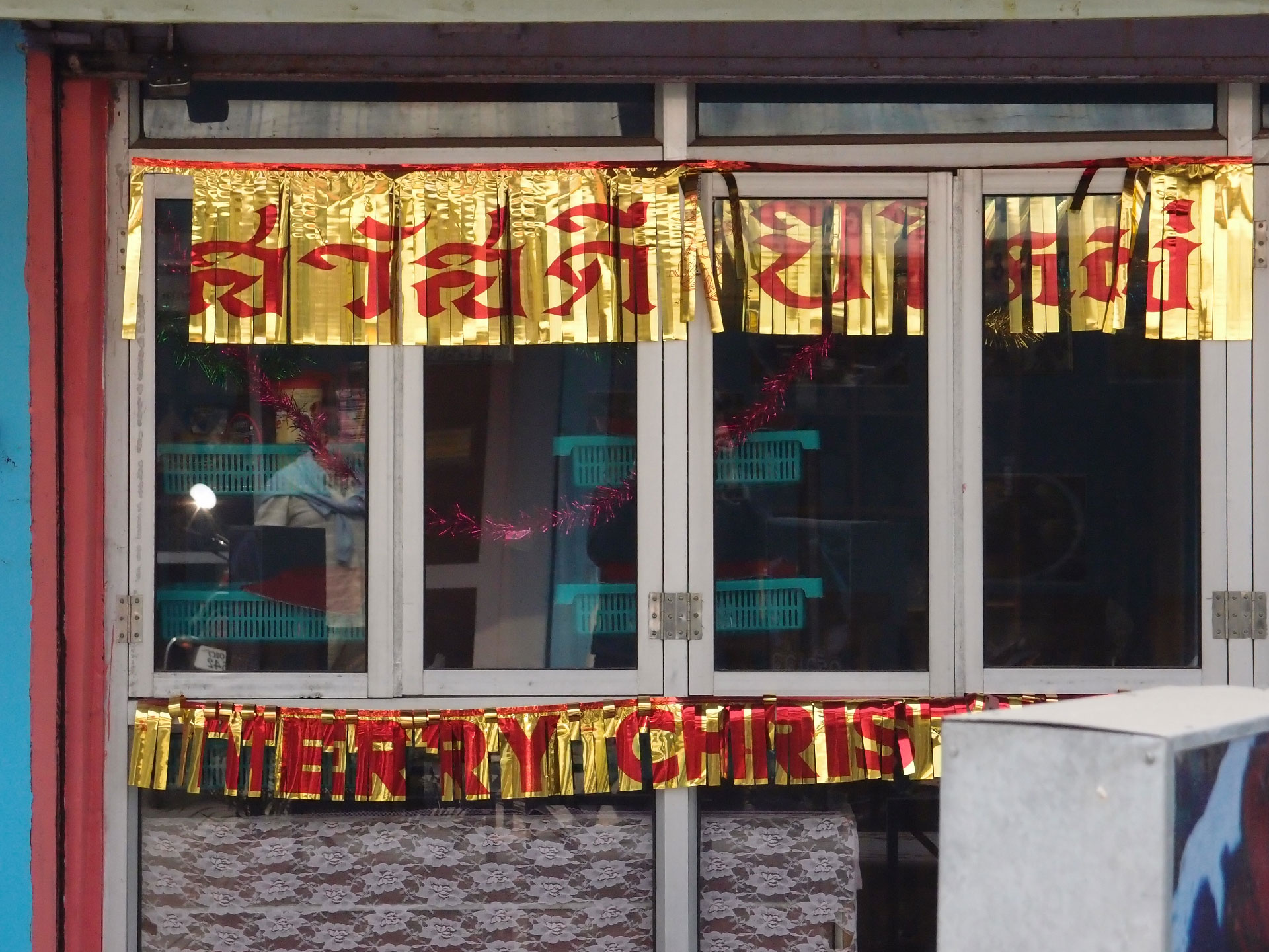 Bodhgaya 20. - 26. Dezember 2014