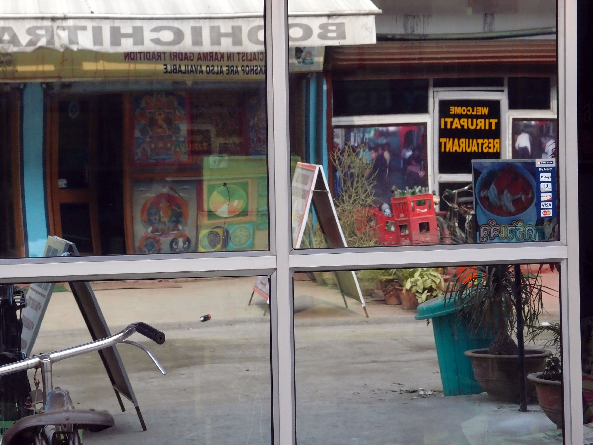 Bodhgaya 20. - 26. Dezember 2014