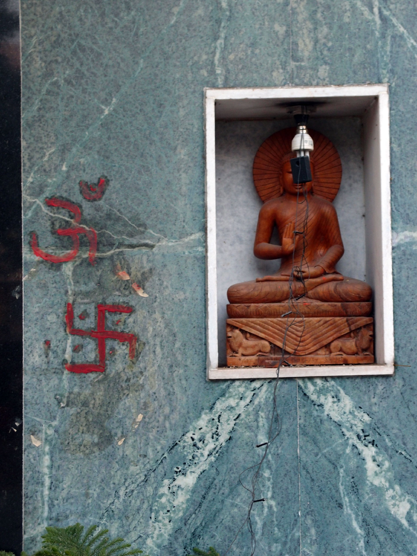 Bodhgaya 20. - 26. Dezember 2014