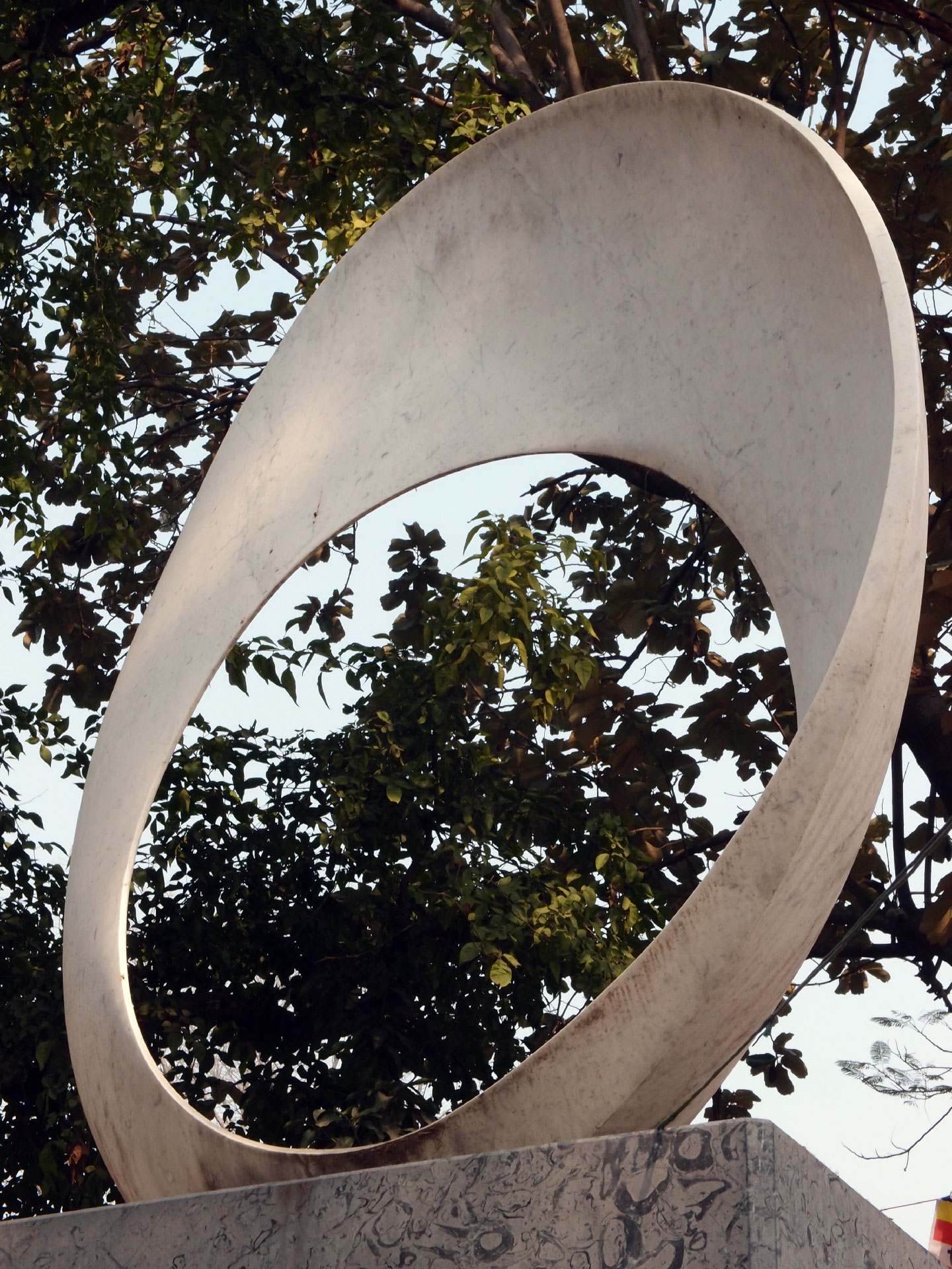 Bodhgaya 20. - 26. Dezember 2014