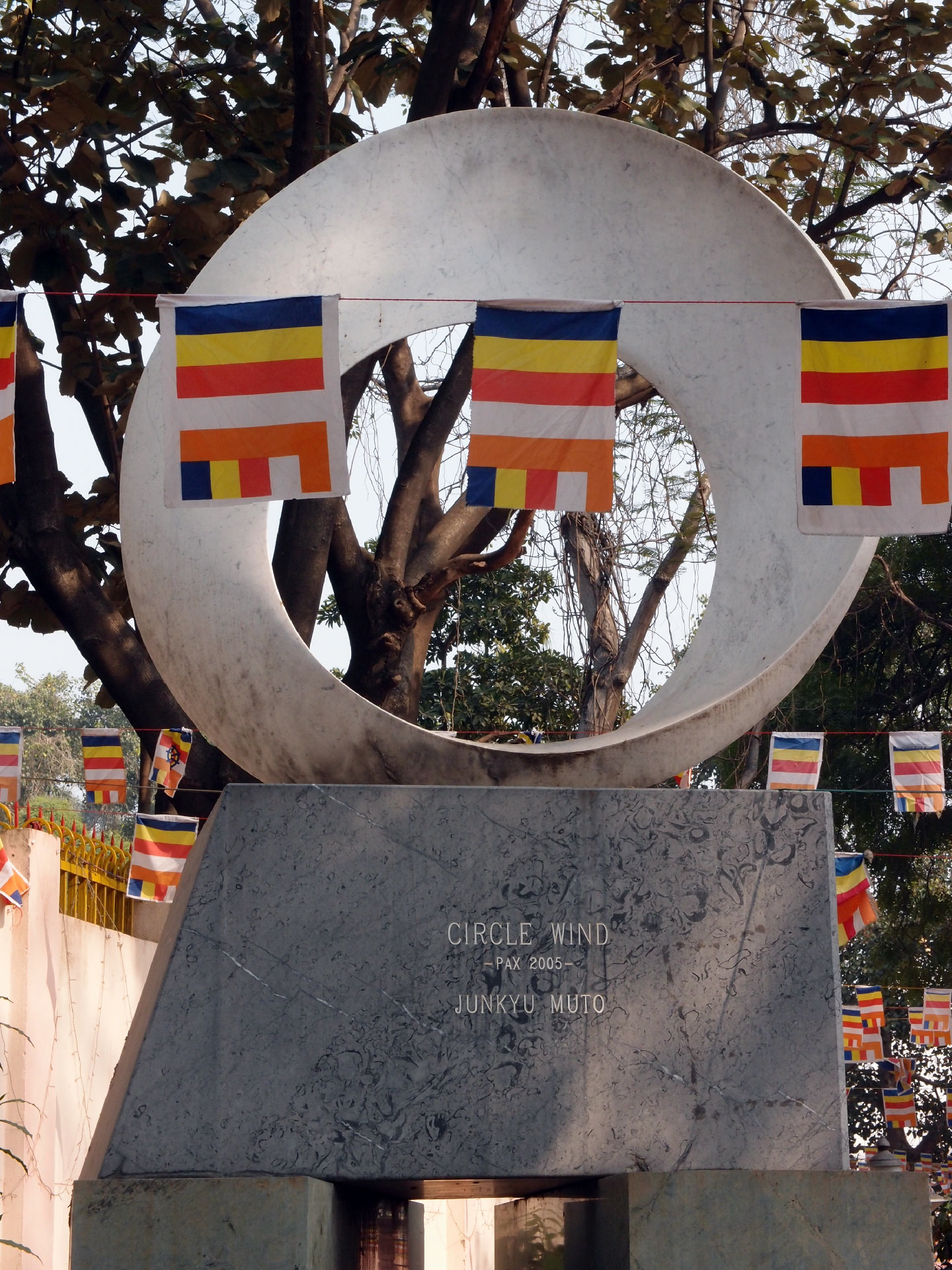 Bodhgaya 20. - 26. Dezember 2014