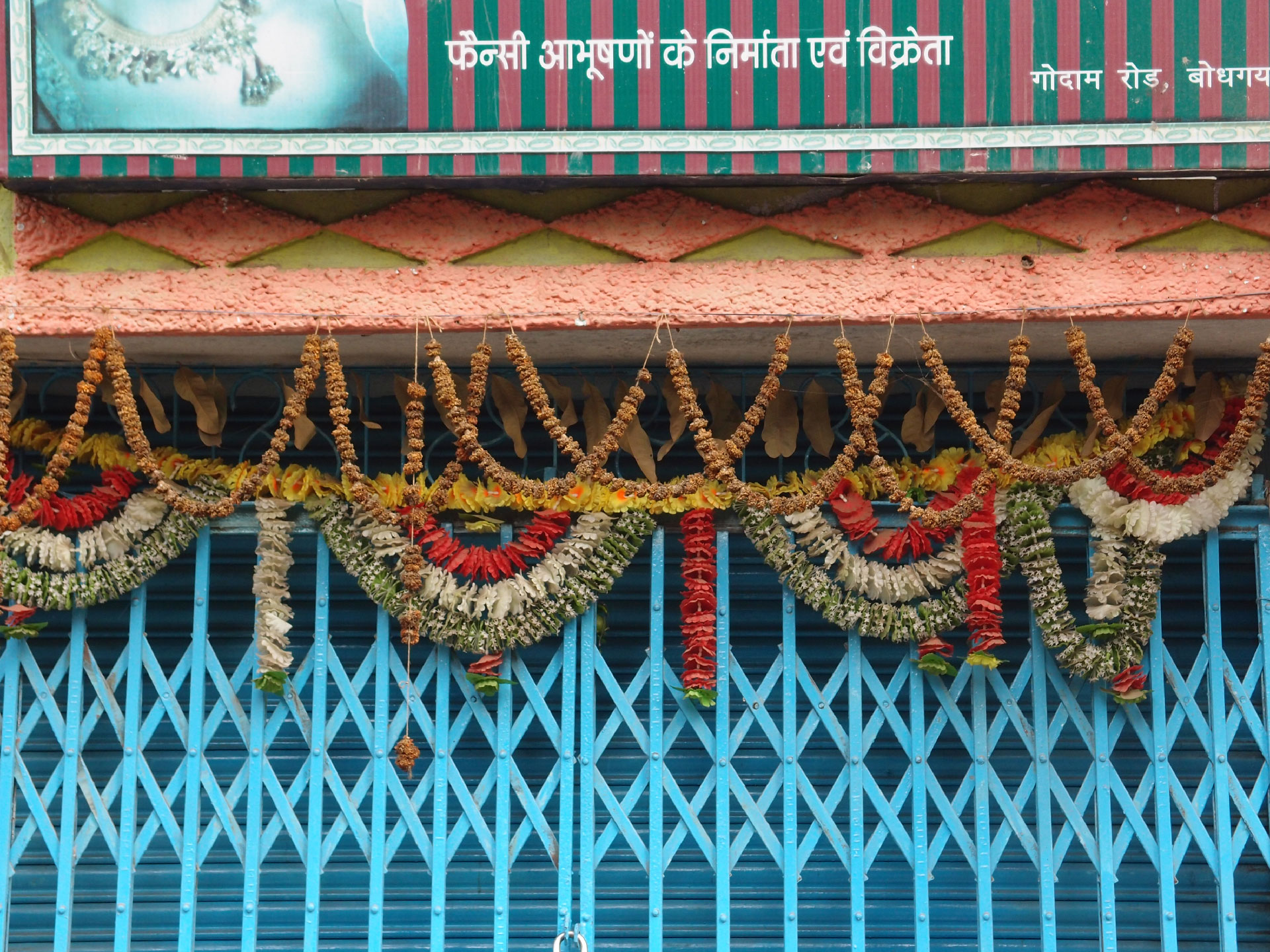 Bodhgaya 20. - 26. Dezember 2014