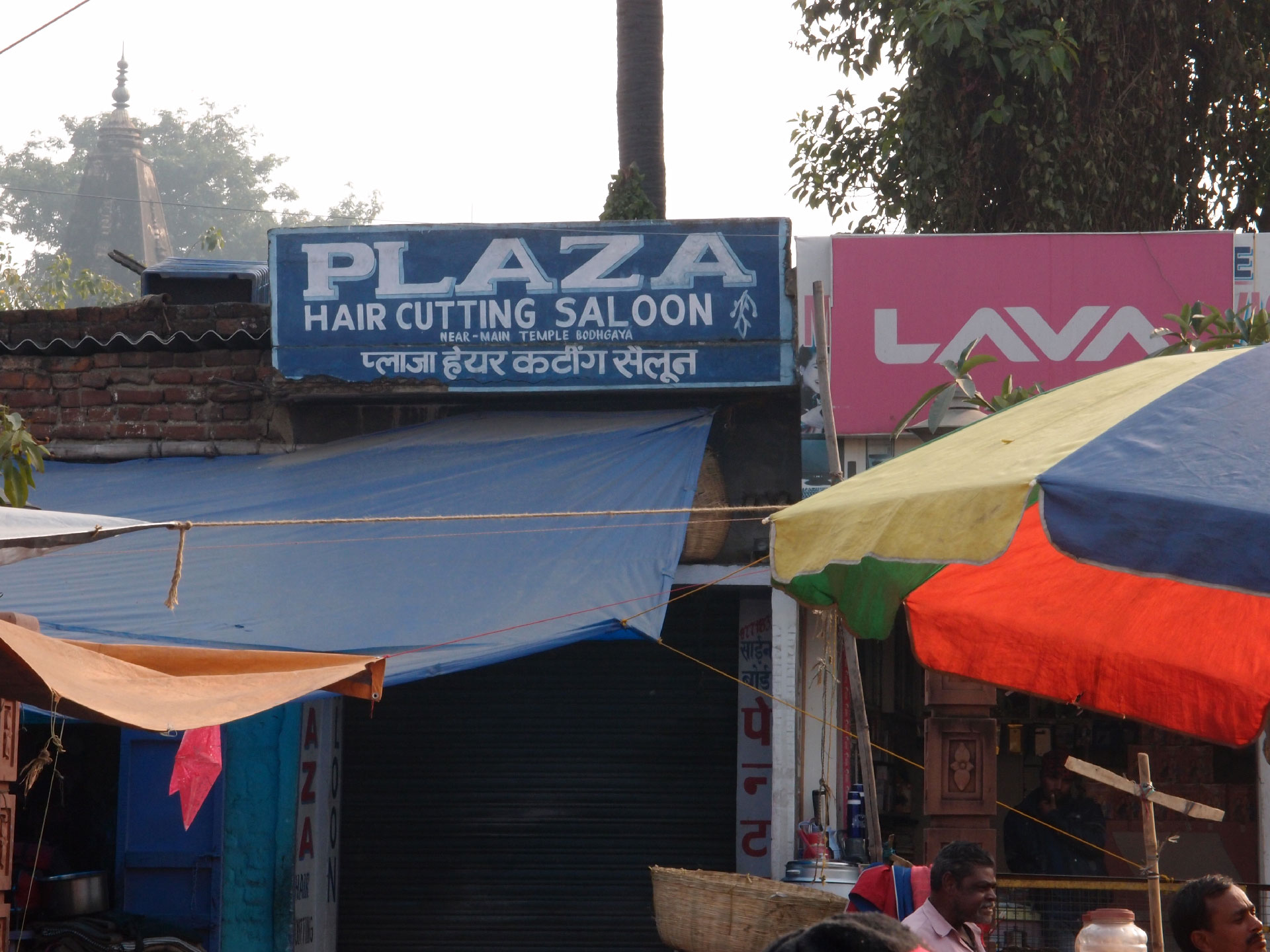 Bodhgaya 20. - 26. Dezember 2014