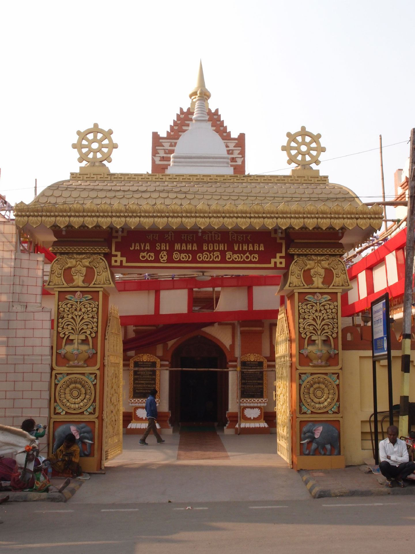 Bodhgaya 20. - 26. Dezember 2014