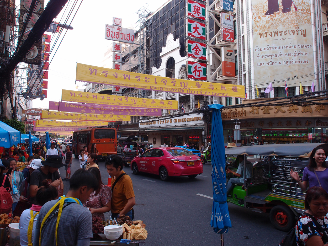2019-12-21 14 uhr Bangkok (Foto)