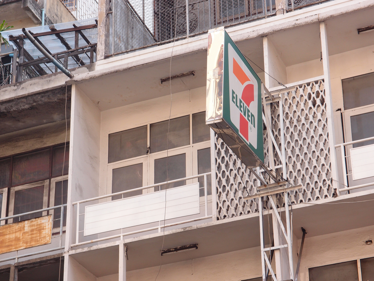 2019-12-21 14 uhr Bangkok (Foto)