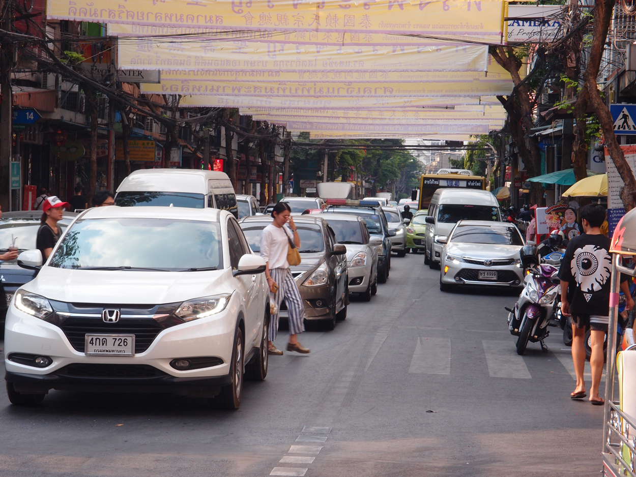 2019-12-21 14 uhr Bangkok (Foto)