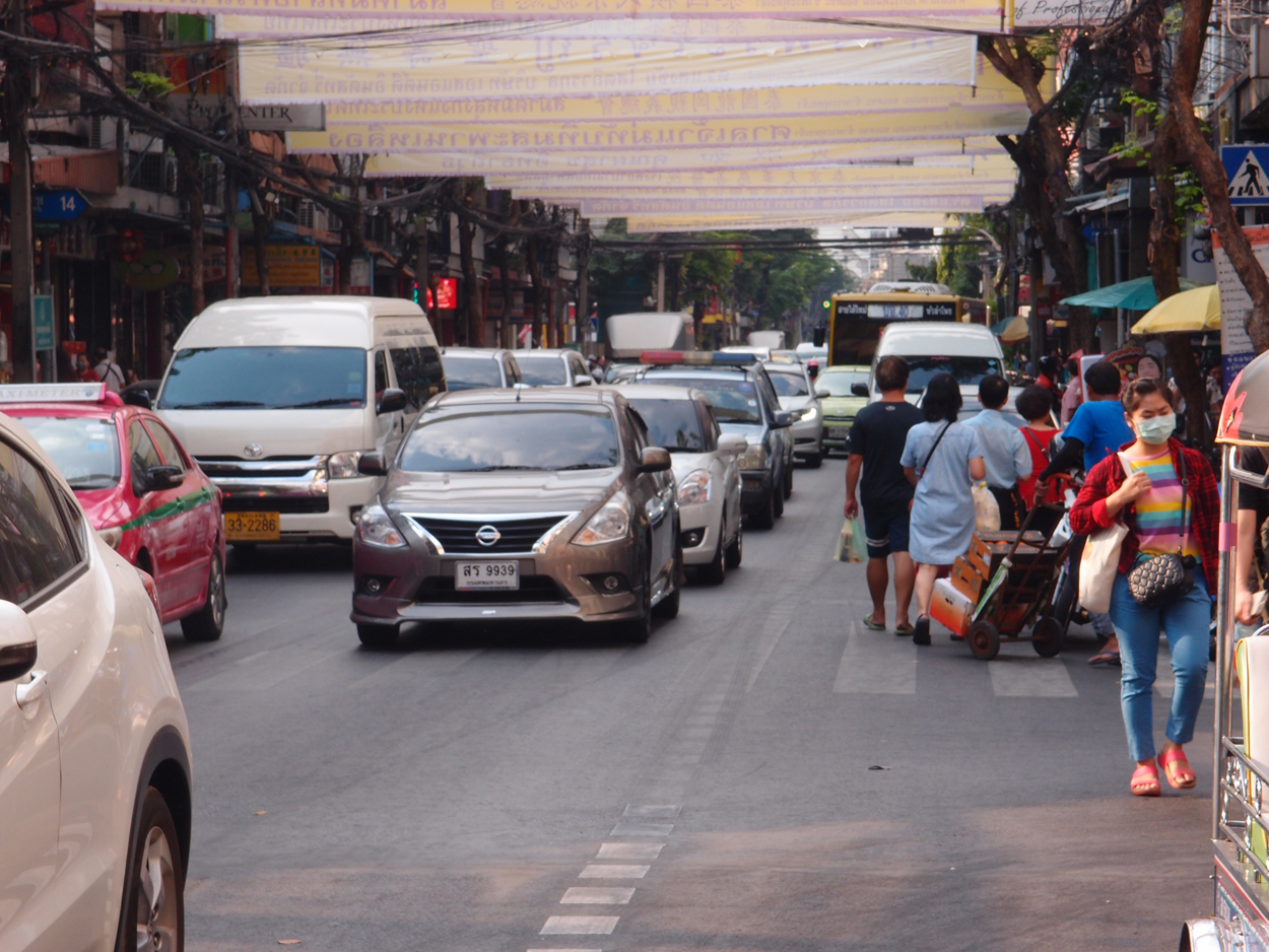 2019-12-21 14 uhr Bangkok (Foto)