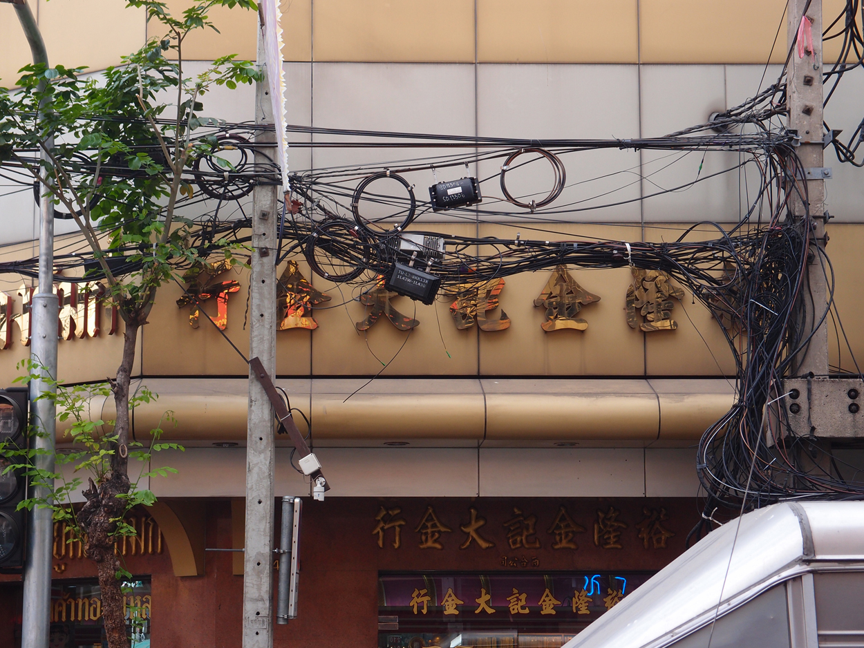 2019-12-21 14 uhr Bangkok (Foto)