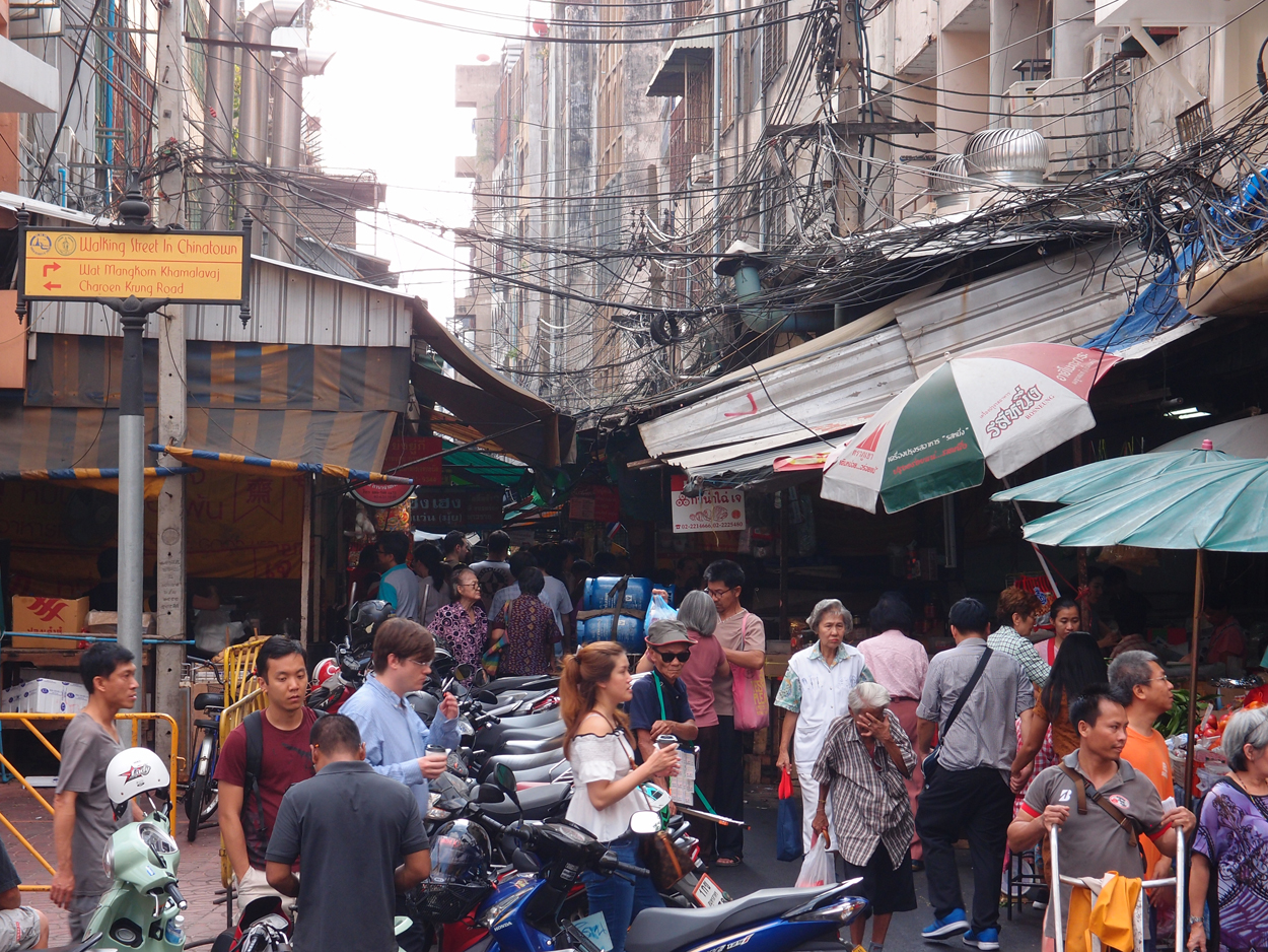 2019-12-21 14 uhr Bangkok (Foto)