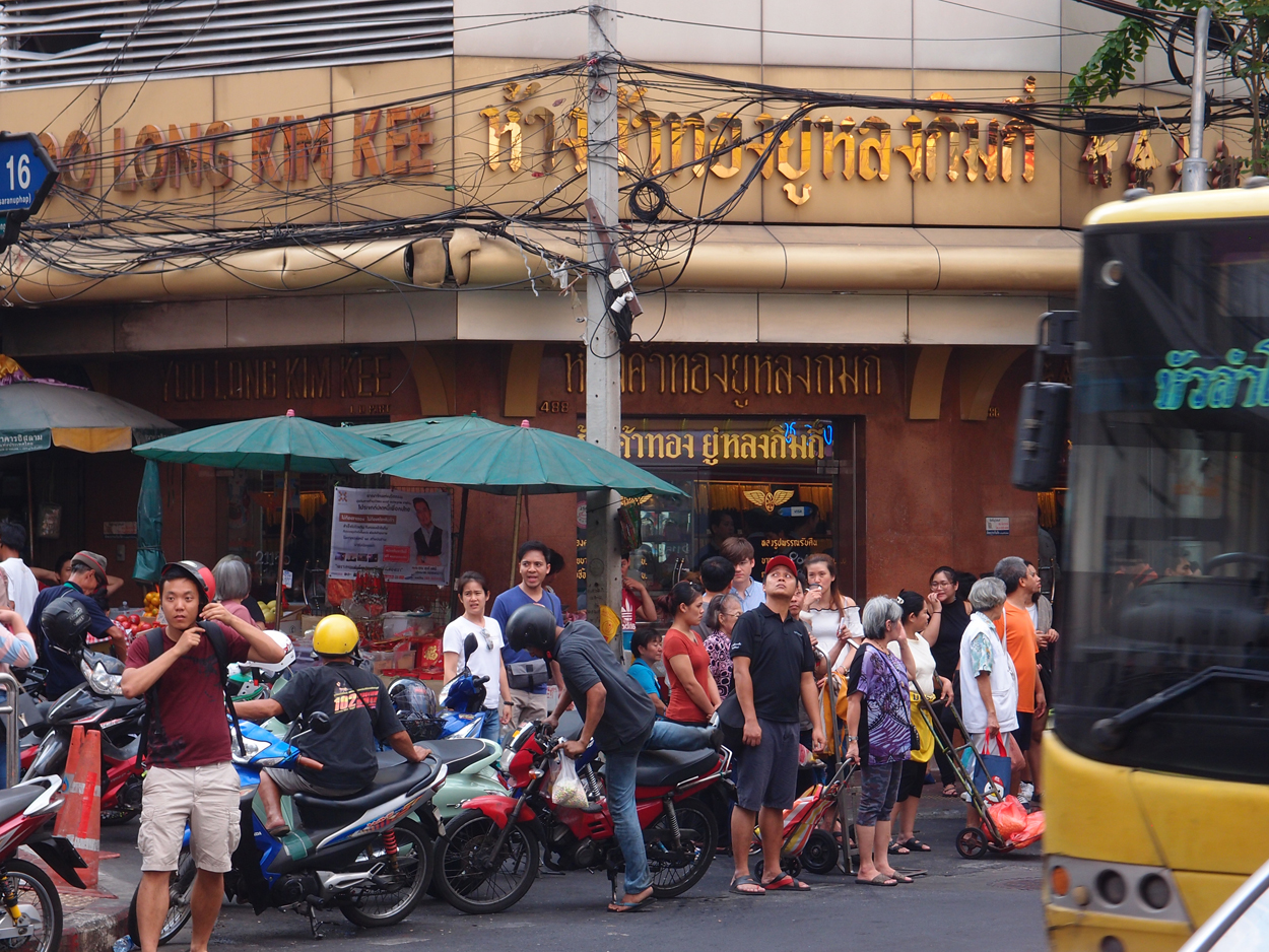 2019-12-21 14 uhr Bangkok (Foto)