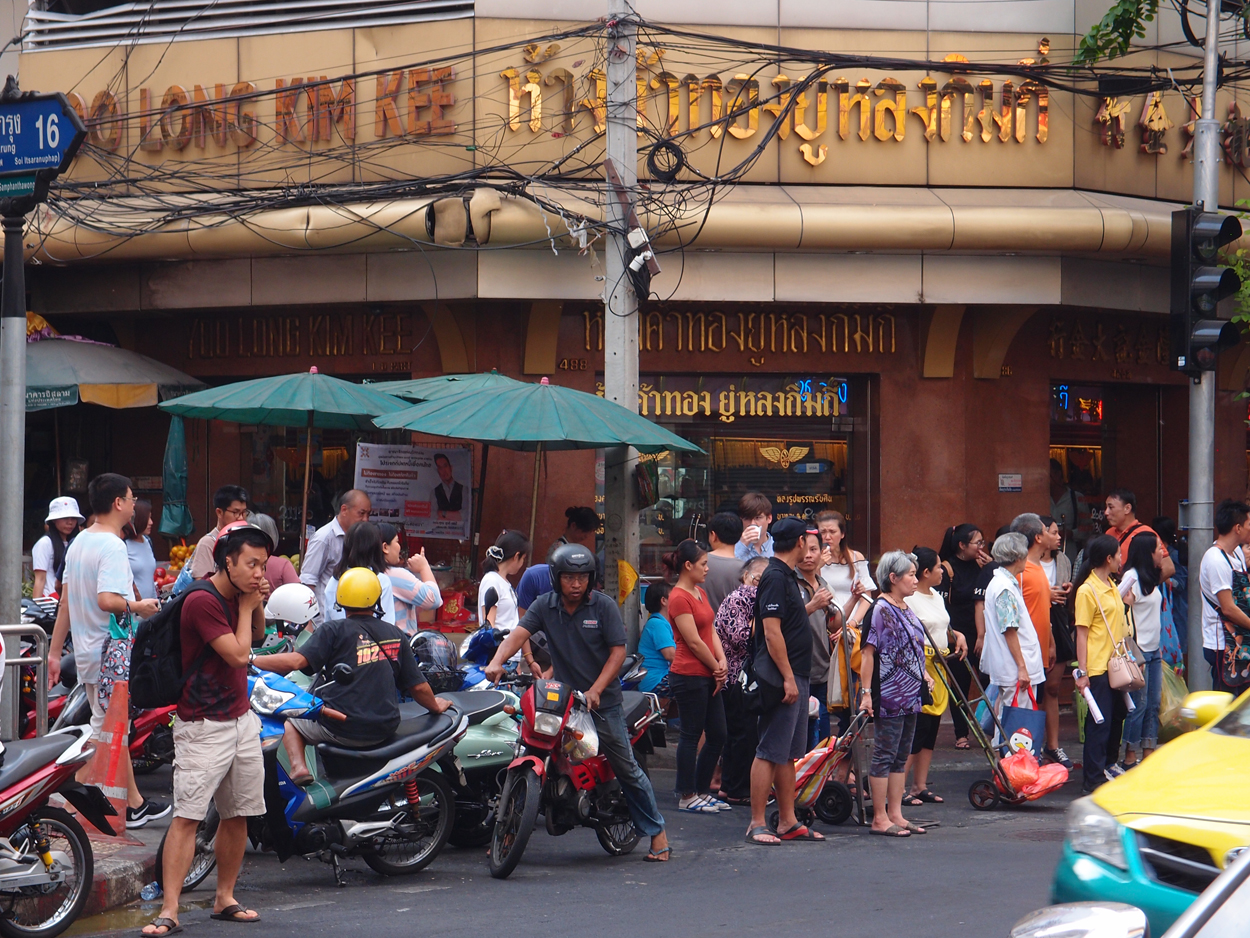 2019-12-21 14 uhr Bangkok (Foto)