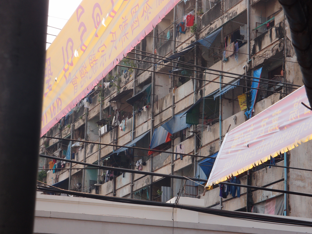 2019-12-21 14 uhr Bangkok (Foto)