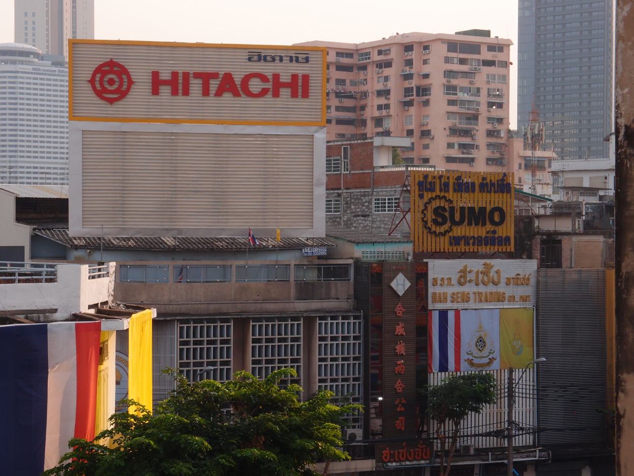 2019-12-21 14 uhr Bangkok (Foto)