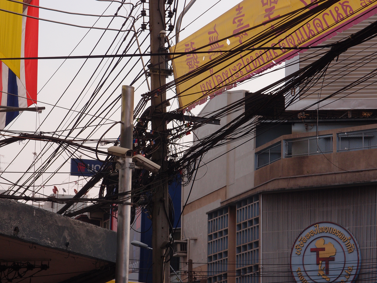 2019-12-21 14 uhr Bangkok (Foto)