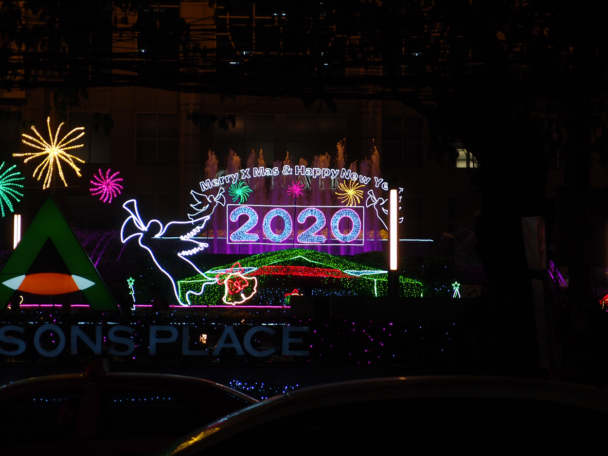 2019-12-21 14 uhr Bangkok (Foto)