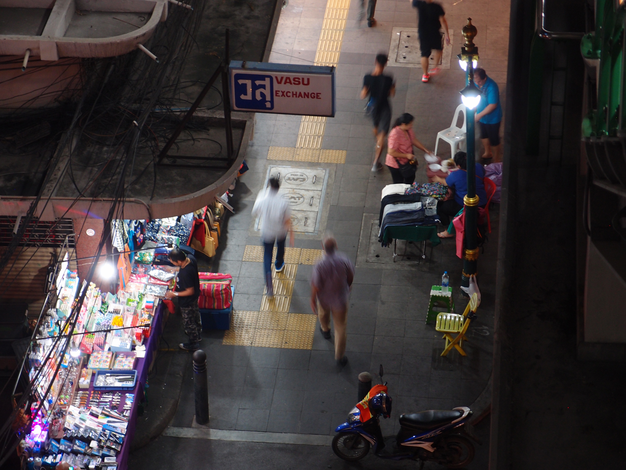 2019-12-21 14 uhr Bangkok (Foto)