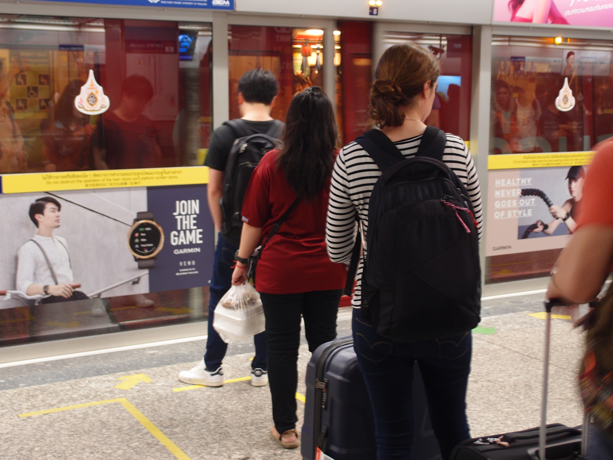 2019-12-22 11 uhr Bangkok (Foto & Audio)