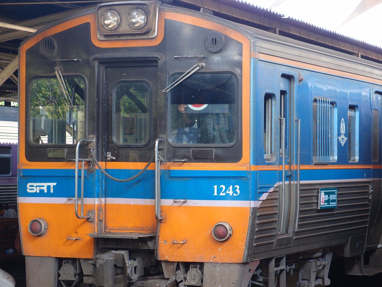 2019-12-22 11 uhr Bangkok (Foto & Audio)