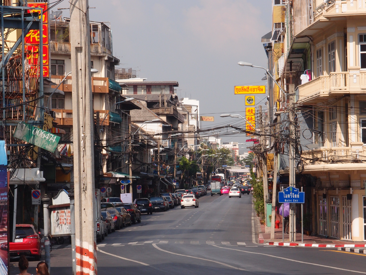 2019-12-22 11 uhr Bangkok (Foto & Audio)