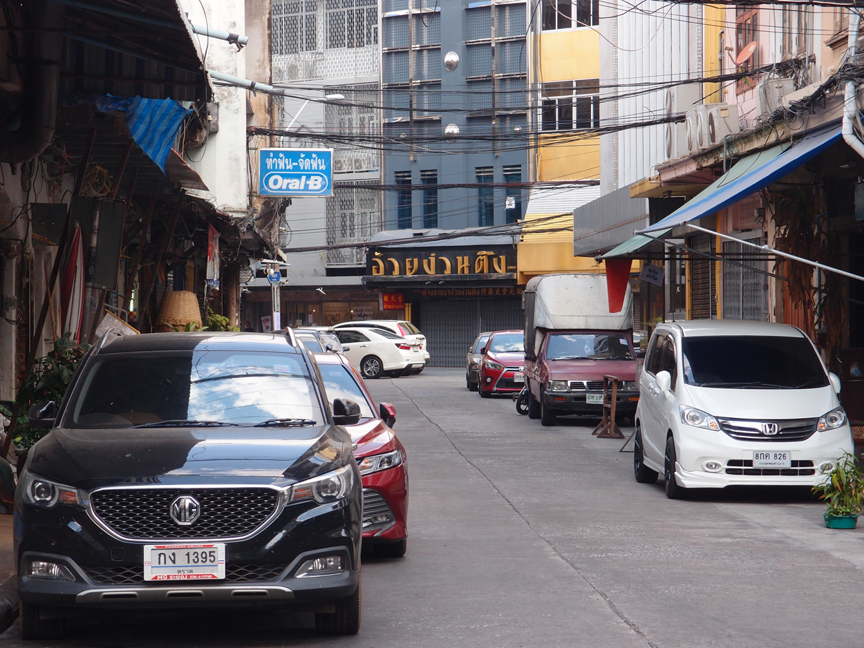 2019-12-22 11 uhr Bangkok (Foto & Audio)