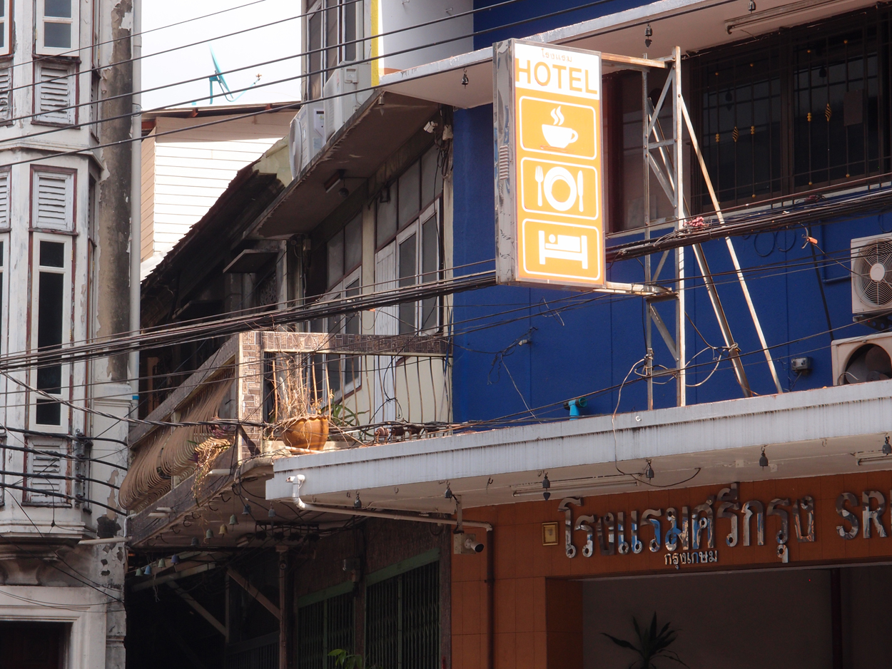 2019-12-22 11 uhr Bangkok (Foto & Audio)
