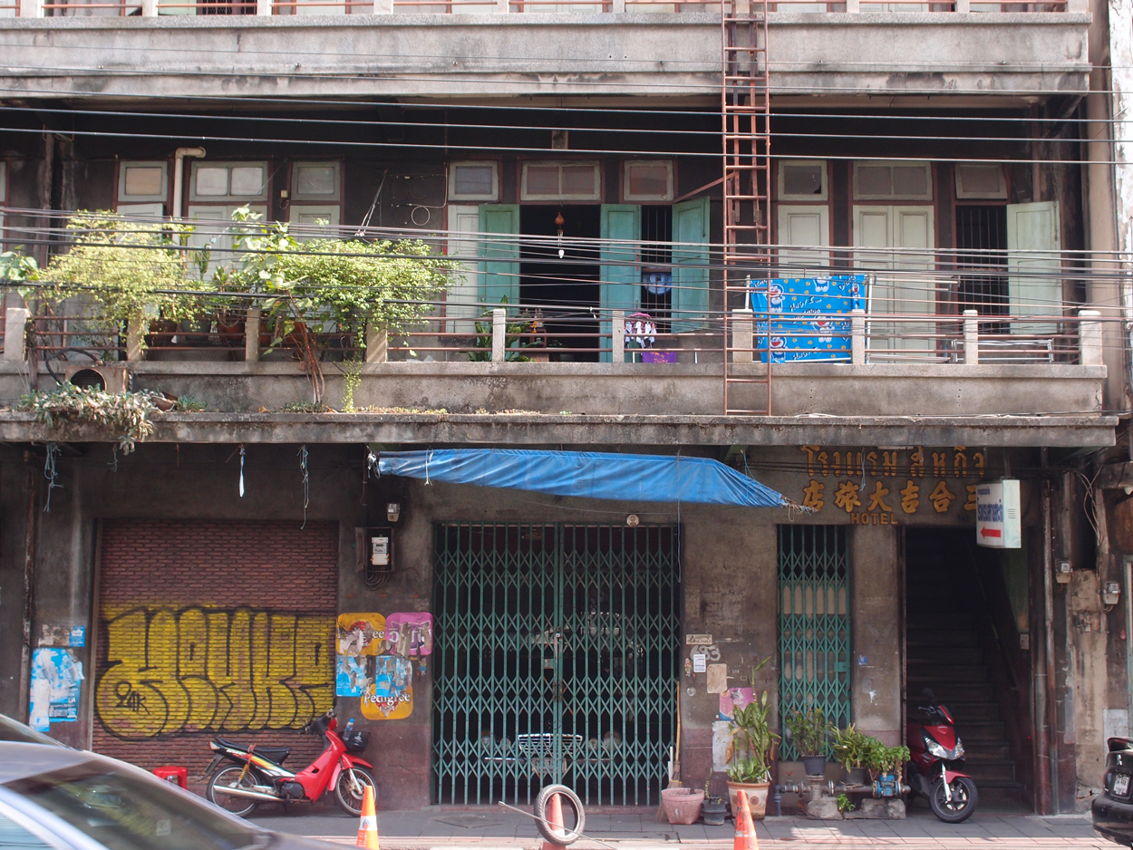 2019-12-22 11 uhr Bangkok (Foto & Audio)