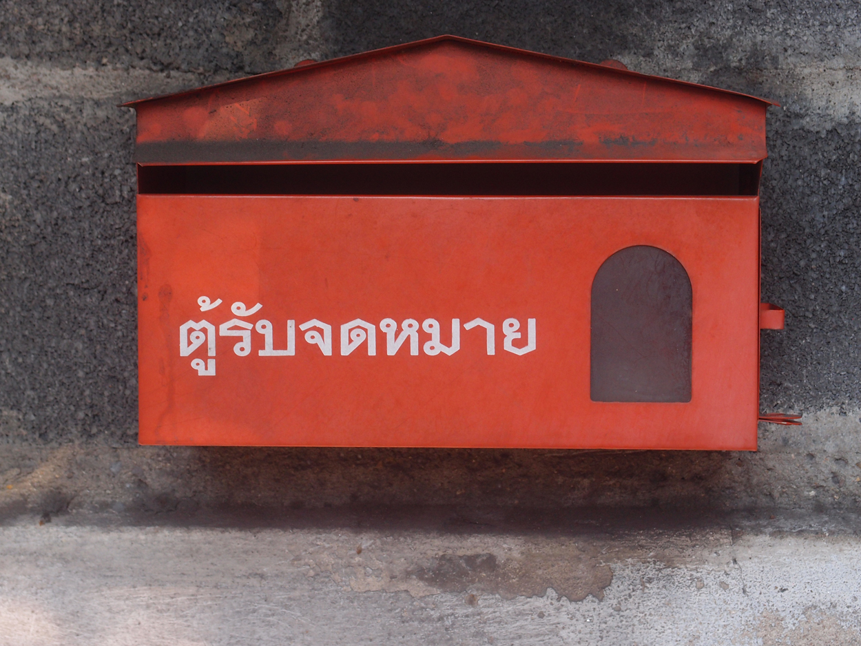 2020-01-04 10 uhr Si Phraya Road