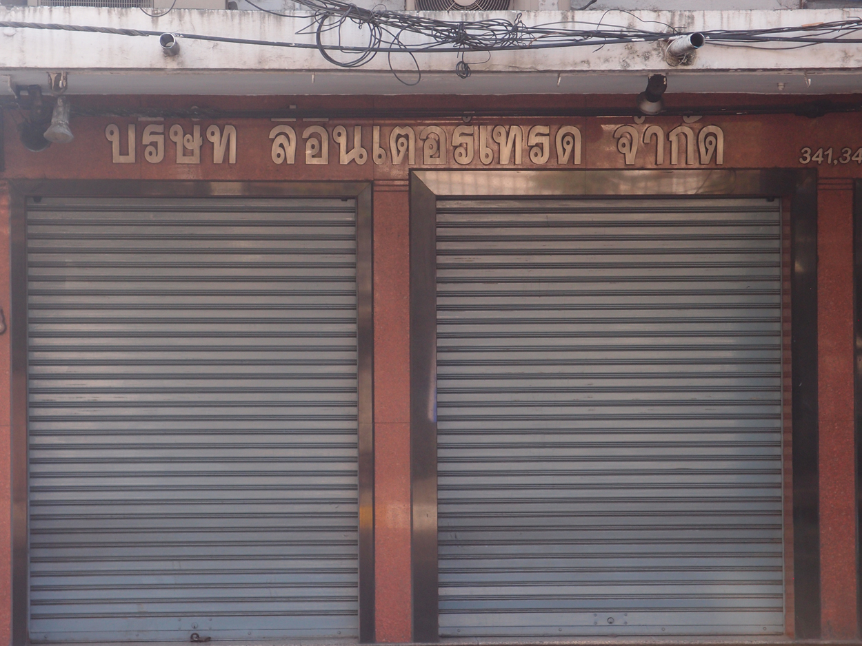 2020-01-04 10 uhr Si Phraya Road