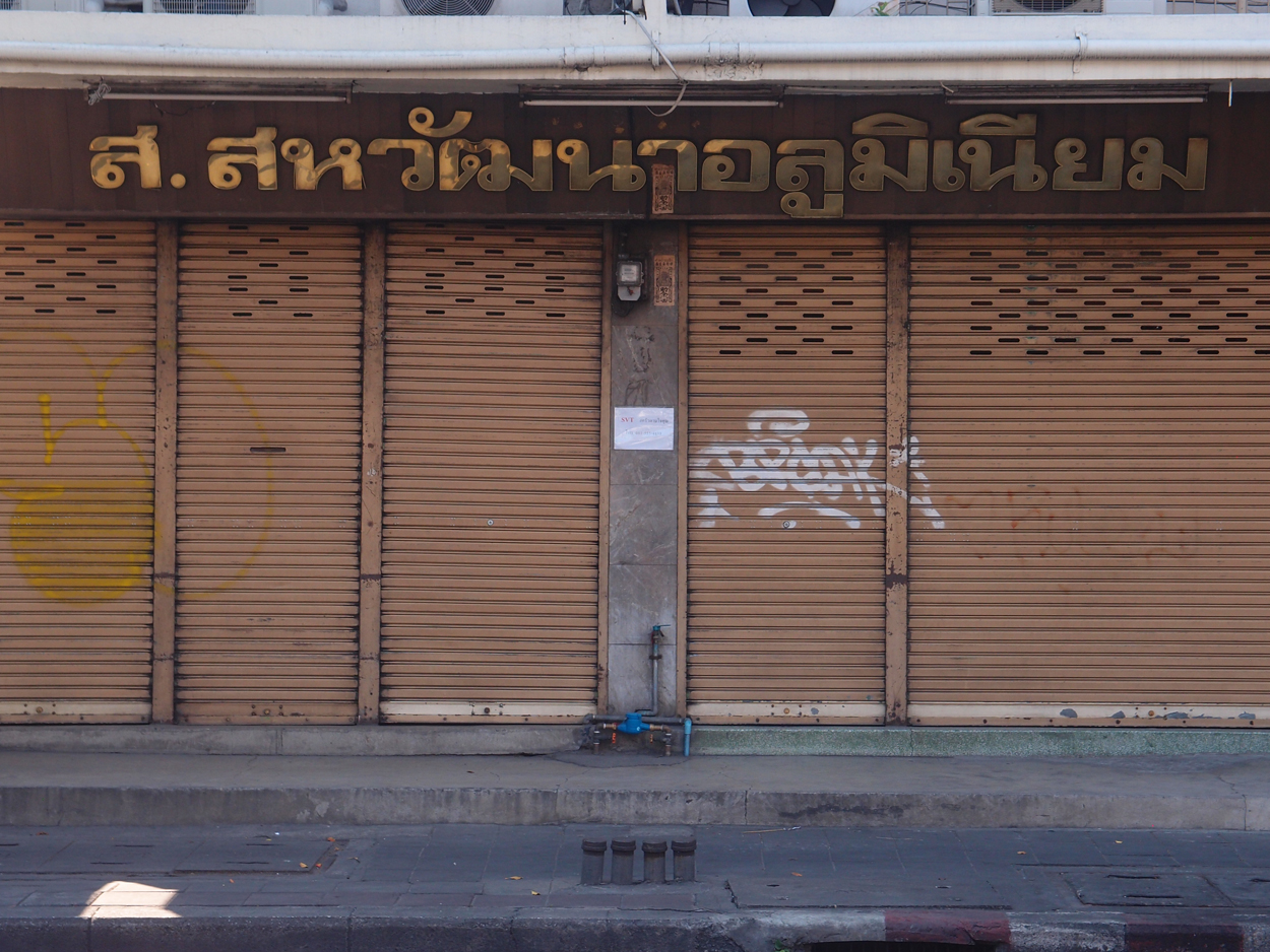 2020-01-04 10 uhr Si Phraya Road