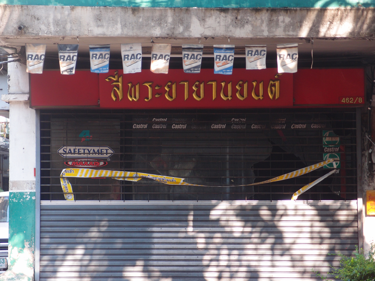 2020-01-04 10 uhr Si Phraya Road
