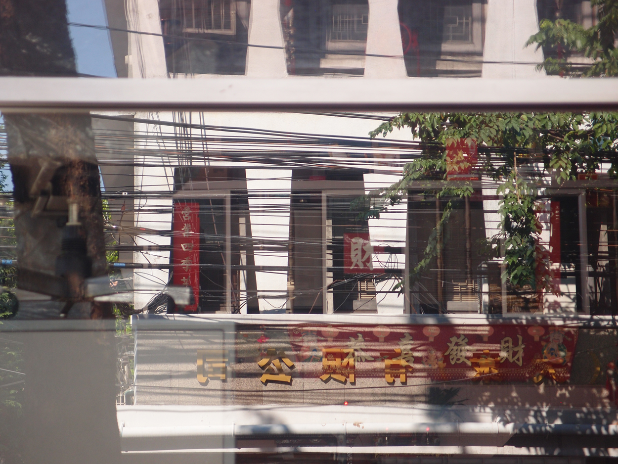 2020-01-04 10 uhr Si Phraya Road