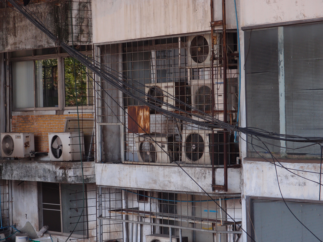 2020-01-04 12 uhr Baiyoke Boutique (Foto, Video)