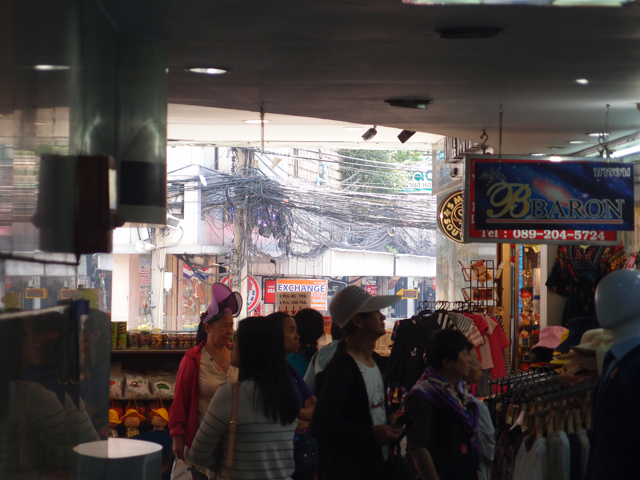 2020-01-04 12 uhr Baiyoke Boutique (Foto, Video)