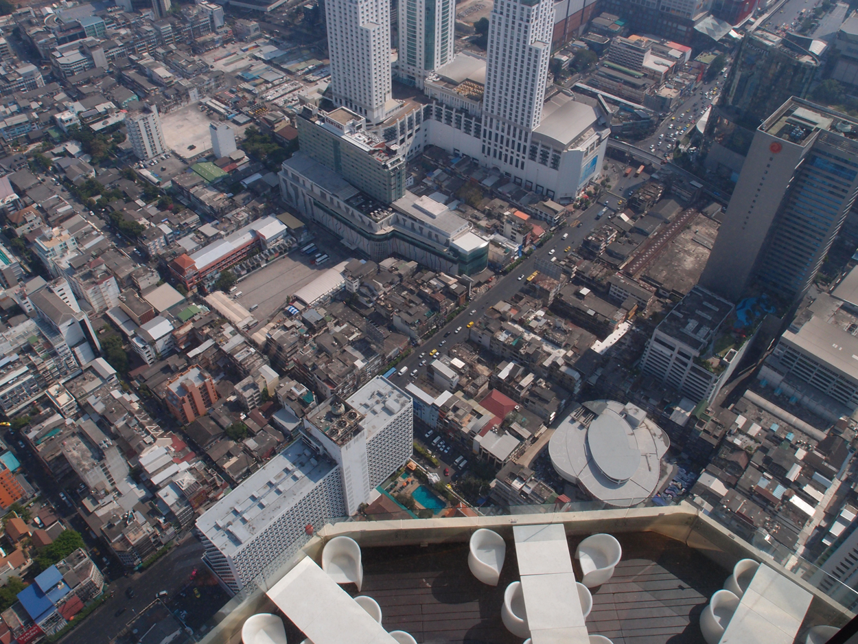 2020-01-04 12 uhr Baiyoke Boutique (Foto, Video)