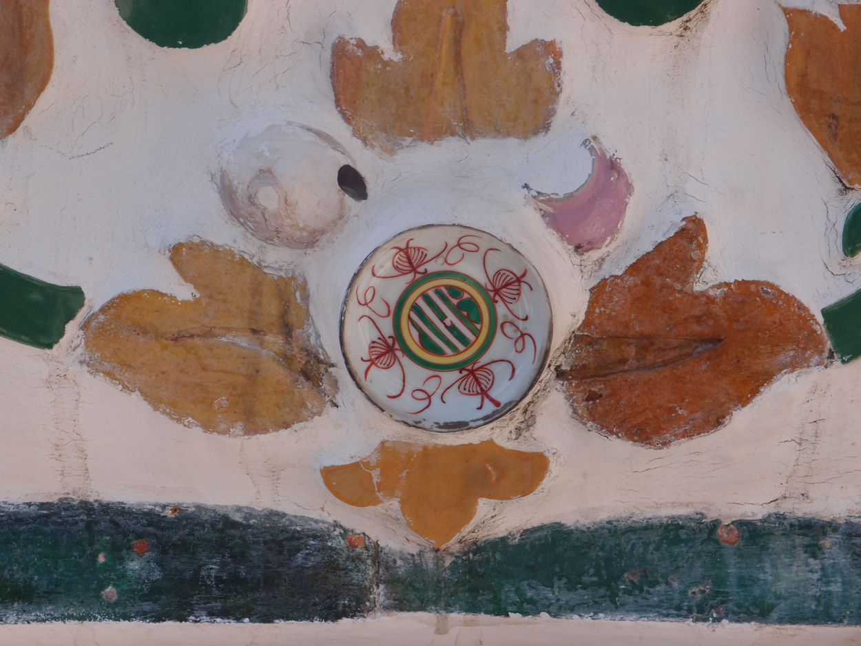2020-01-05 10 uhr Wat Arun (Foto)