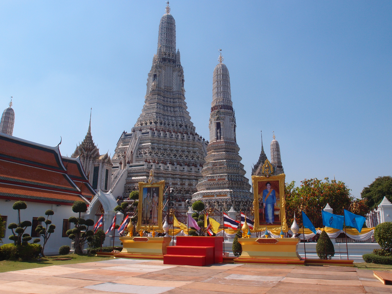 2020-01-05 10 uhr Wat Arun (Foto)