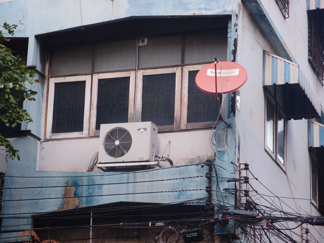 2020-01-05 17 uhr Si Phraya Road (Foto, Video)