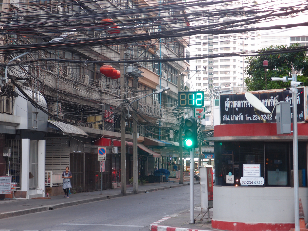 2020-01-05 17 uhr Si Phraya Road (Foto, Video)