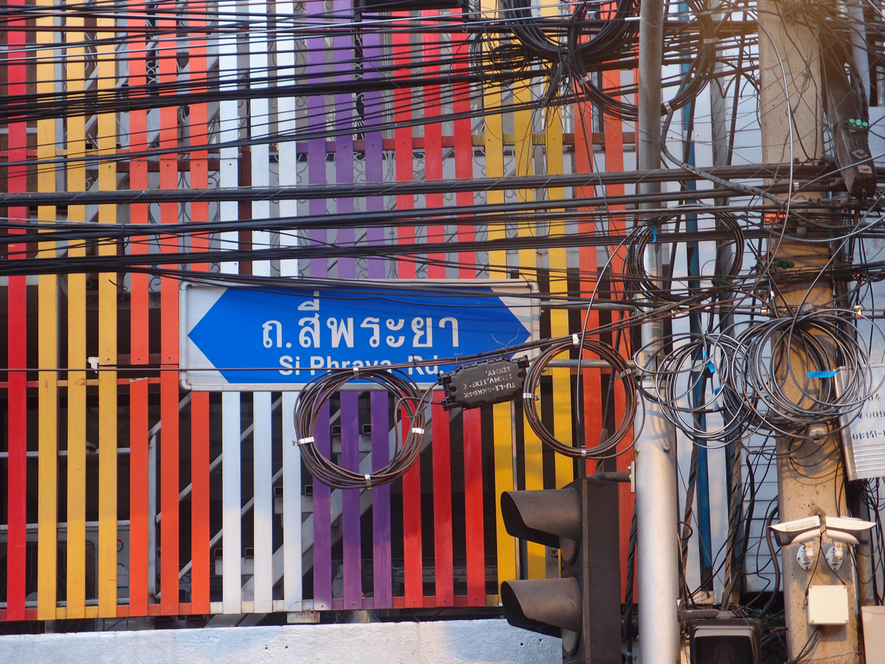 2020-01-05 17 uhr Si Phraya Road (Foto, Video)