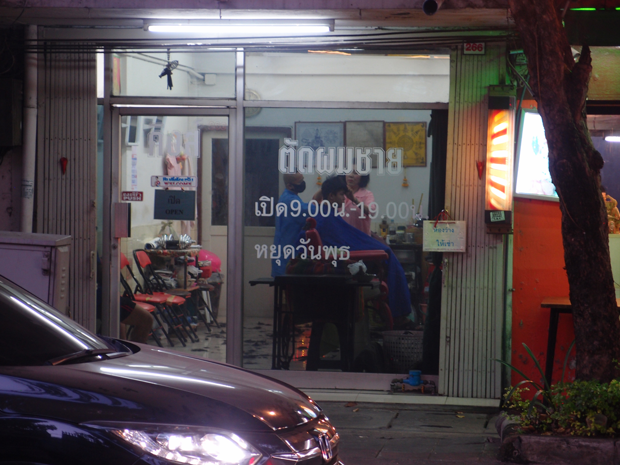 2020-01-05 17 uhr Si Phraya Road (Foto, Video)