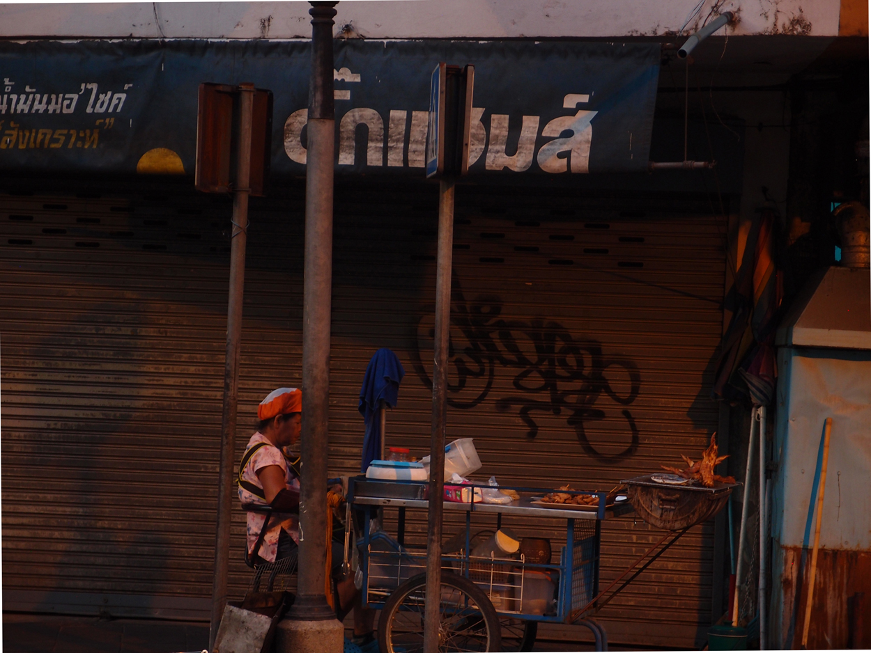 Bangkok schrift (Foto) 