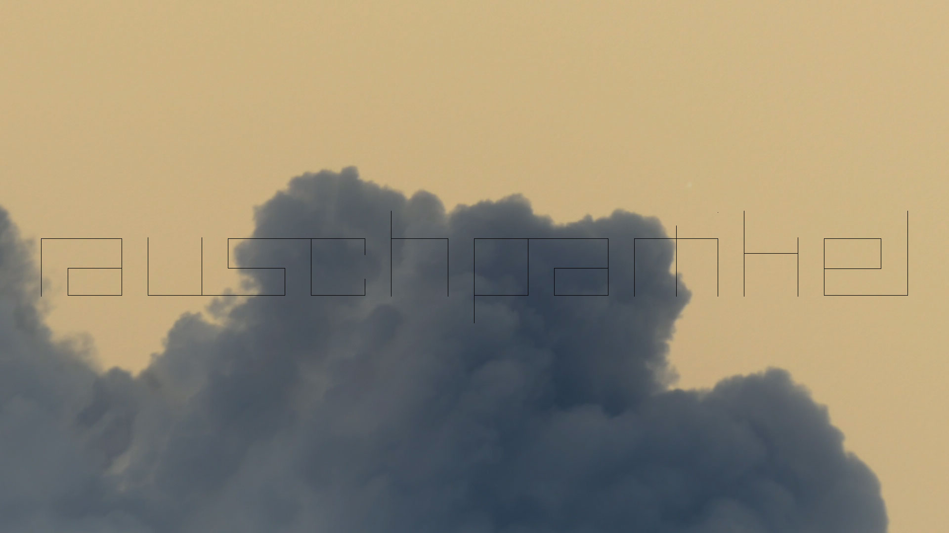 2023-07 Gute Nacht (Videos)