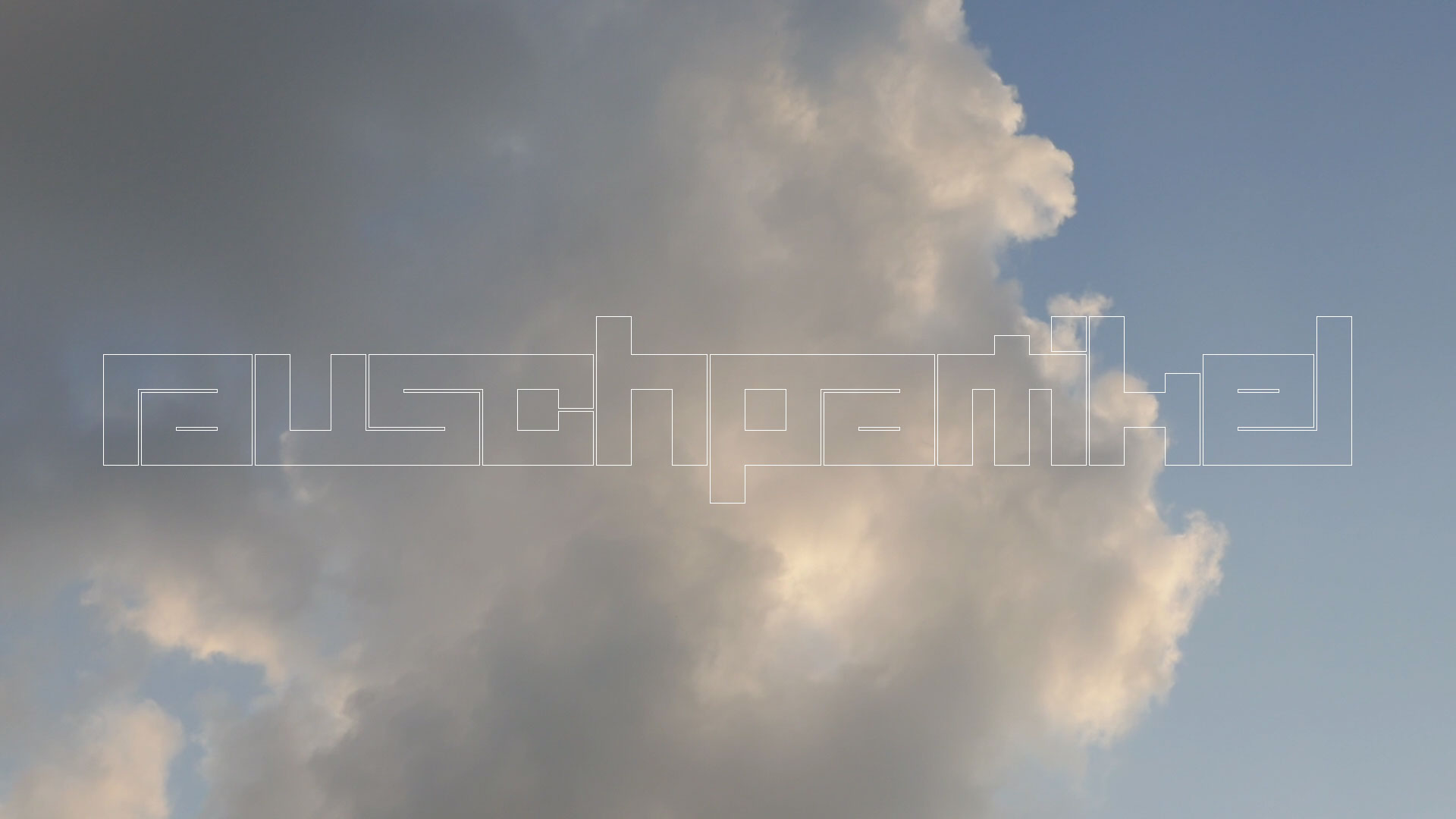 2023-07 Gute Nacht (Videos)